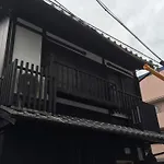 Rakuya Karasumagojo