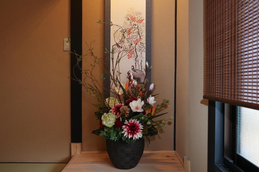 Casa vacanze Rakuya Karasumagojo *