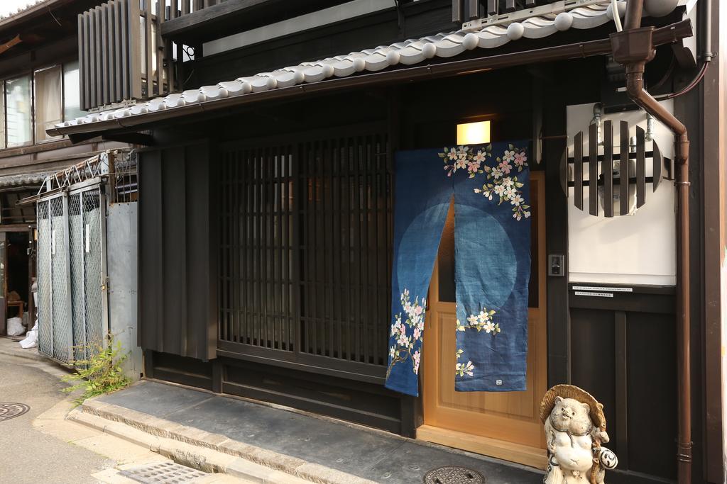 Rakuya Karasumagojo *