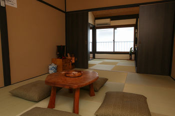 Rakuya Karasumagojo Kyōto