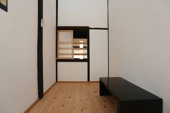 Casa vacanze Rakuya Karasumagojo Kyōto